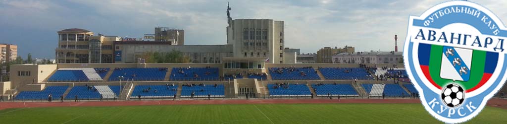Stadion Trudovye Reservy